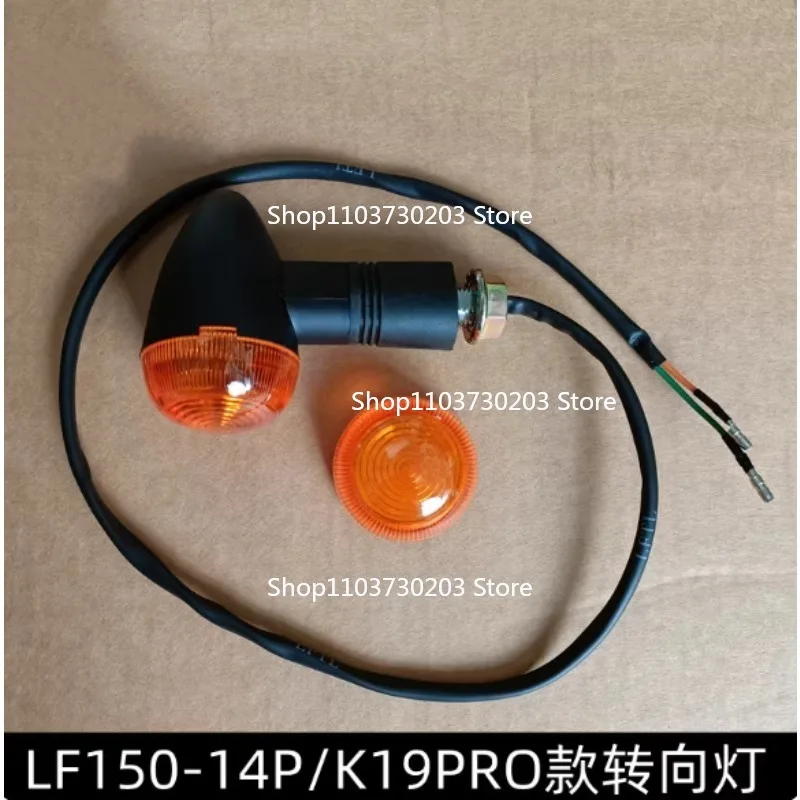 Suitable for CG125 Jialing70 GN Series Motorcycle, Retro Electroplating Yellow Side Turn Signal Replacement Spare Parts