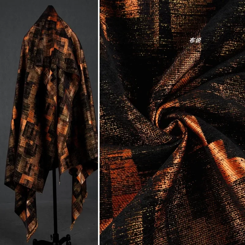 

Ткань из синели для тепла, креативная модная одежда, ткань для шитья одежды, оптовая продажа, ткань для метра, материал «сделай сам»