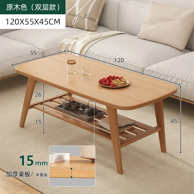 Rock slab coffee table living room household small apartment solid wood coffee table modern simple small table rental house tea
