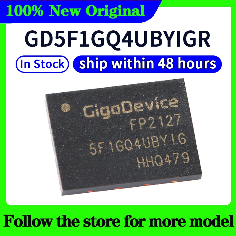 GD5F1GQ4UBYIGR En stock