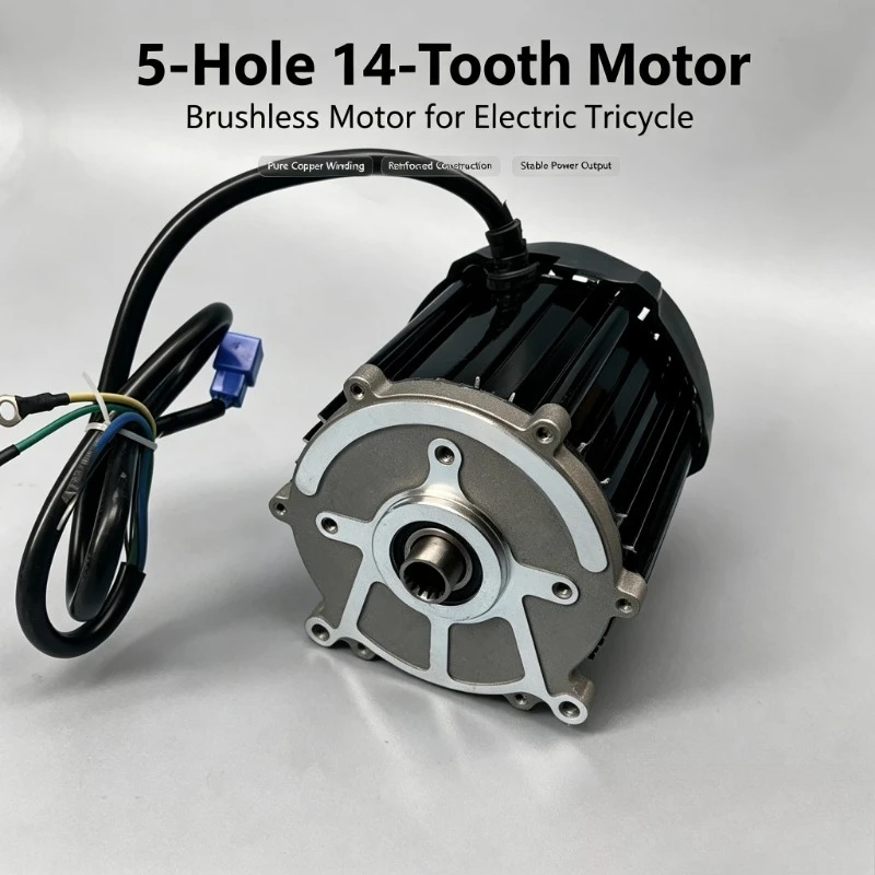 5 Hole 14 Tooth 48V 60V 500W-1000W Brushless Differential Motor Pure Copper Electric Tricycle E Rickshaw Drive Motor