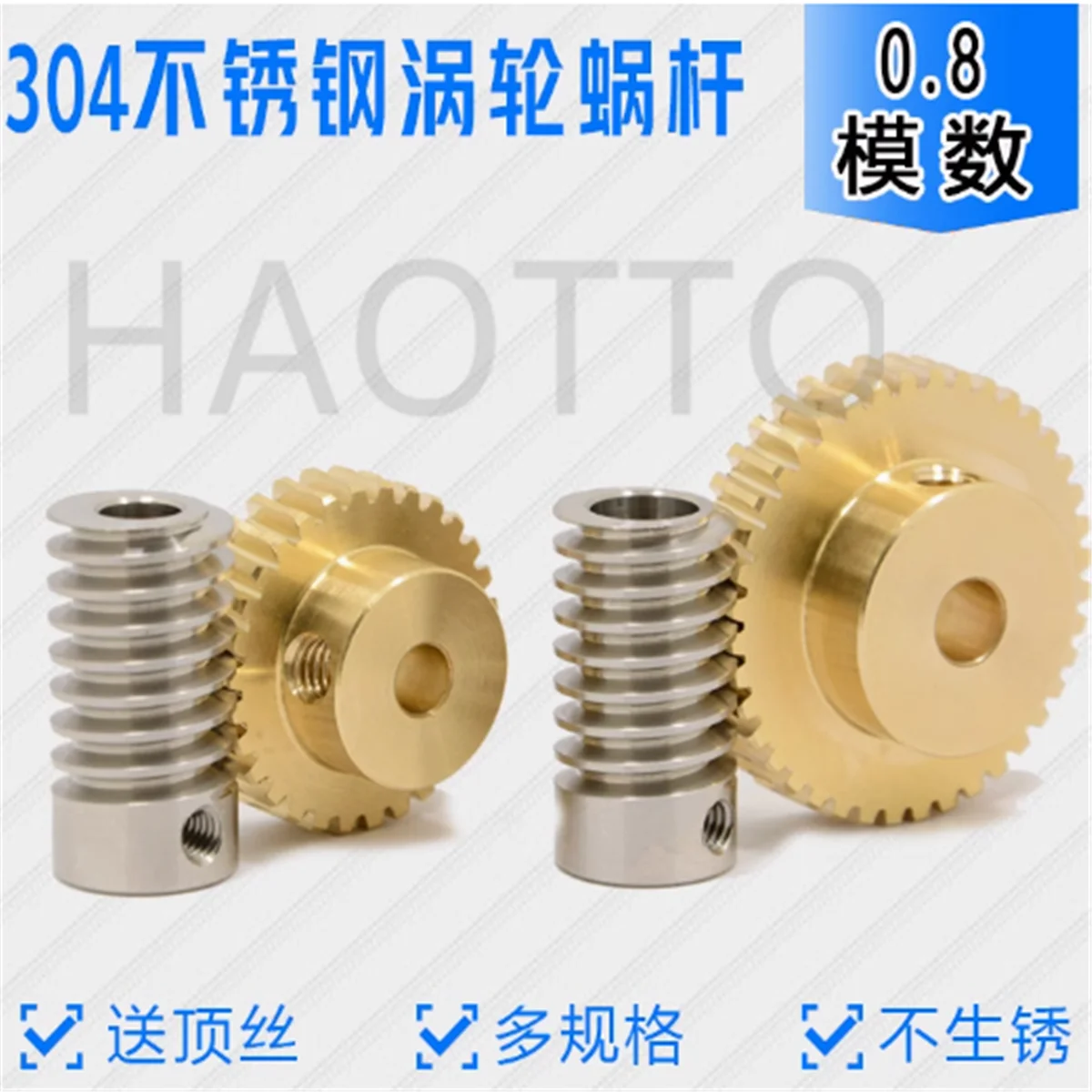 

0.8M Precision Turbine Worm Gear Set 1:20/30/40/50/60 Teeth Stainless Steel Worm Copper Gear Accessories