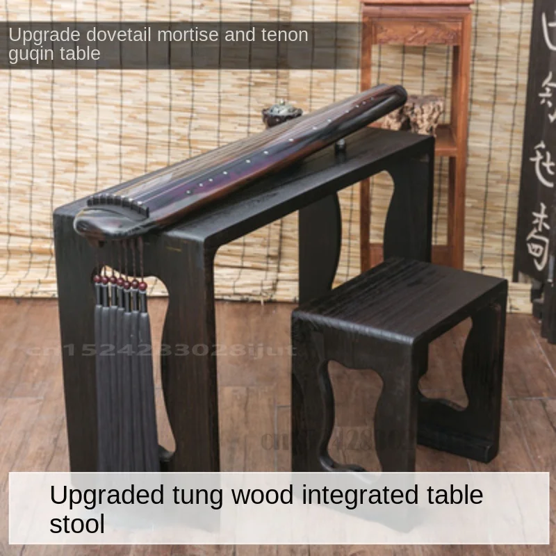 Guqin Table Household Solid Wood Guqin Table and Stool Resonance Paulownia Chinese Culture Calligraphy Painting Tea Art Table