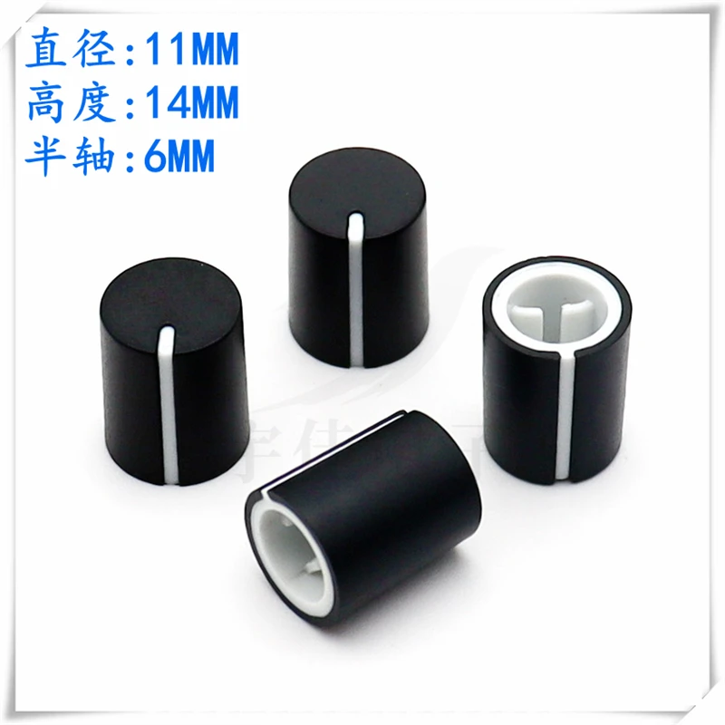 10PCS Plastic Rubber Knob Cap D Handle Potentiometer Switch Cap Coding Switch Knob Cap Electrical Electronic Switch Cap