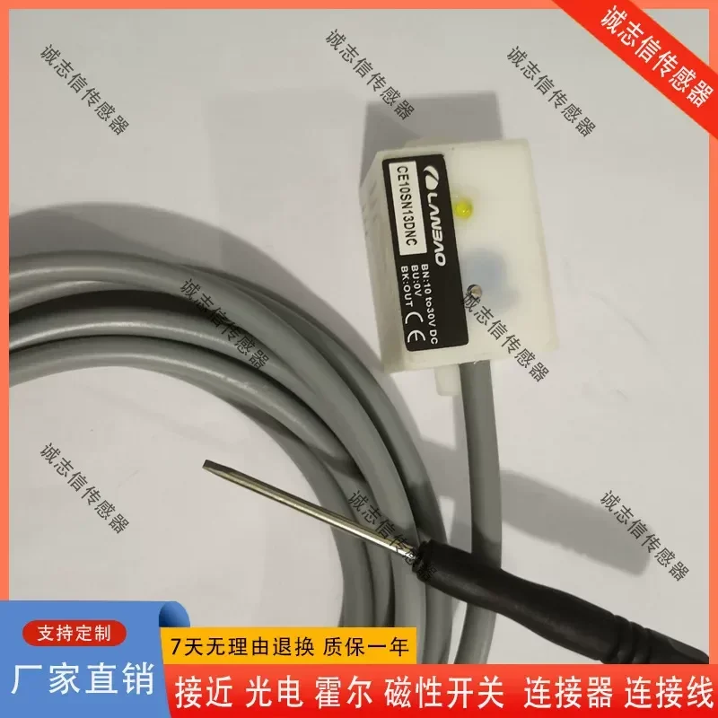 For Non Contact Level Switch C1PN Q3321N C3U2 Q3321N 03U2 Q3321P 03U2 Sensor Detector Industrial Automation Control Module