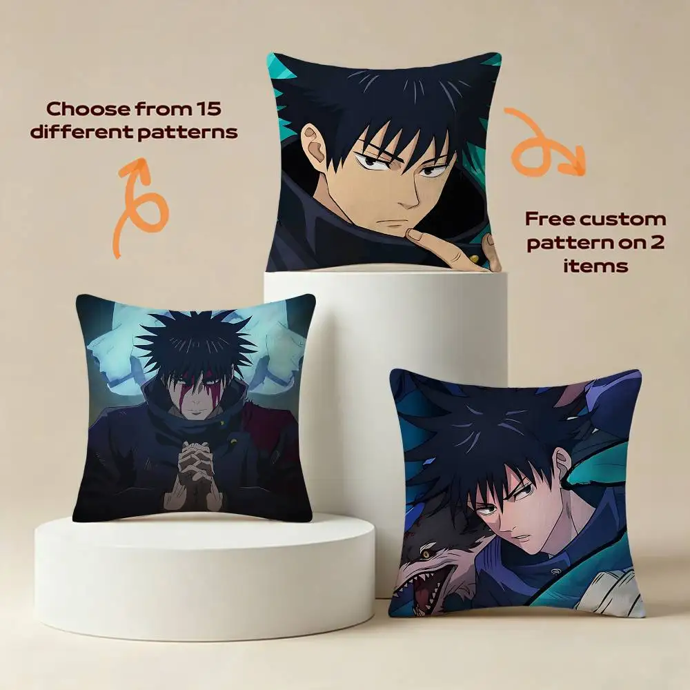 Megs Anime JJK-Megumi Fushiguro Square Sofa Pillow Cover Solid Color Living Room Home Decor Cushion Case