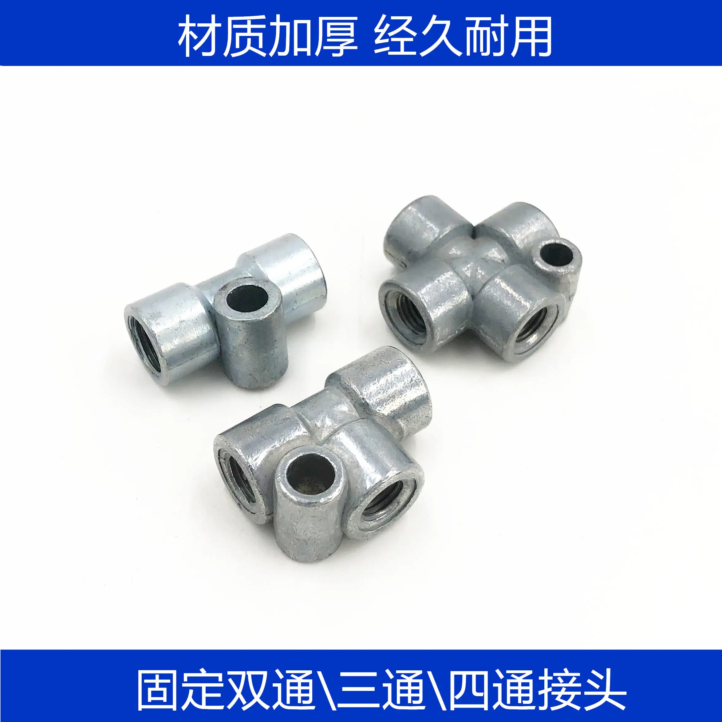YouTube Fixed Tee Two-way Four-way Joint Oil Separator Oil Separator Block Distributor