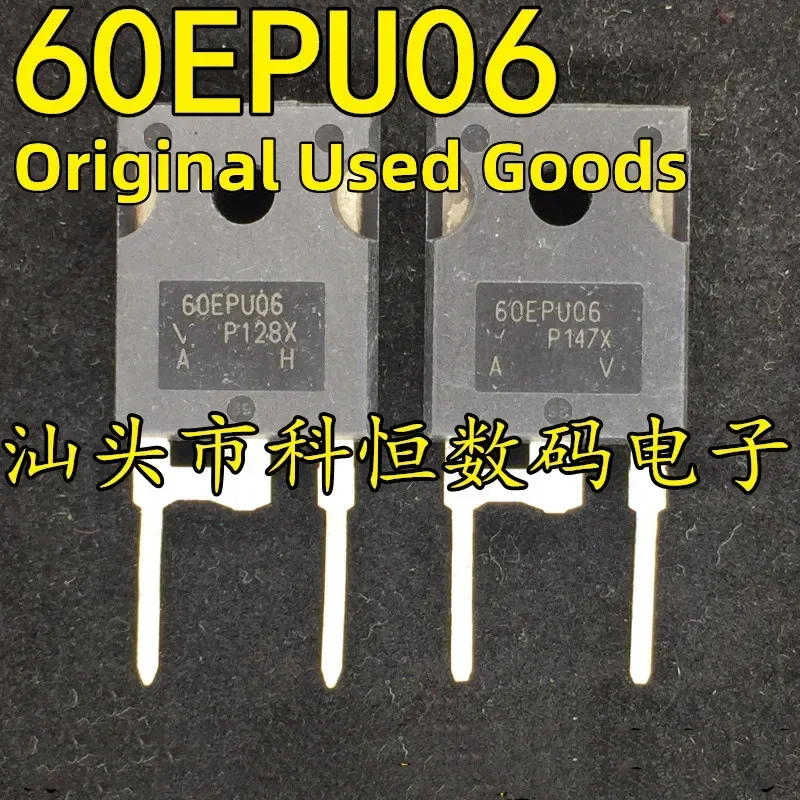 60EPU06 60EPU06PBF 60A 600V TO-247 ULTRAFAST SOFT RECOVERY DIODE 10pcs/lot