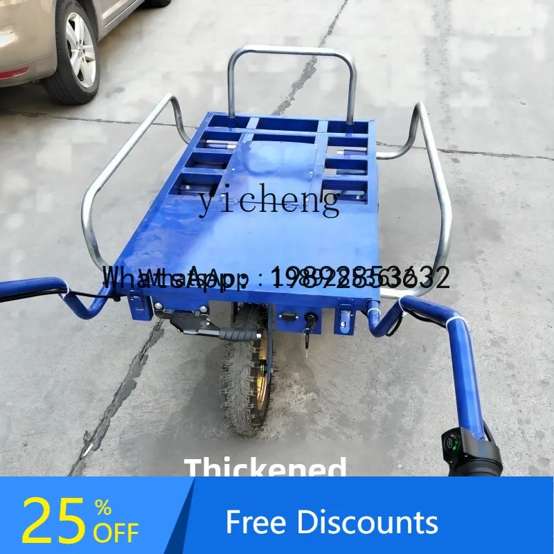 

ABB electric agricultural tricycle chicken bus household trolley orchard truck climbing trolley transportation
