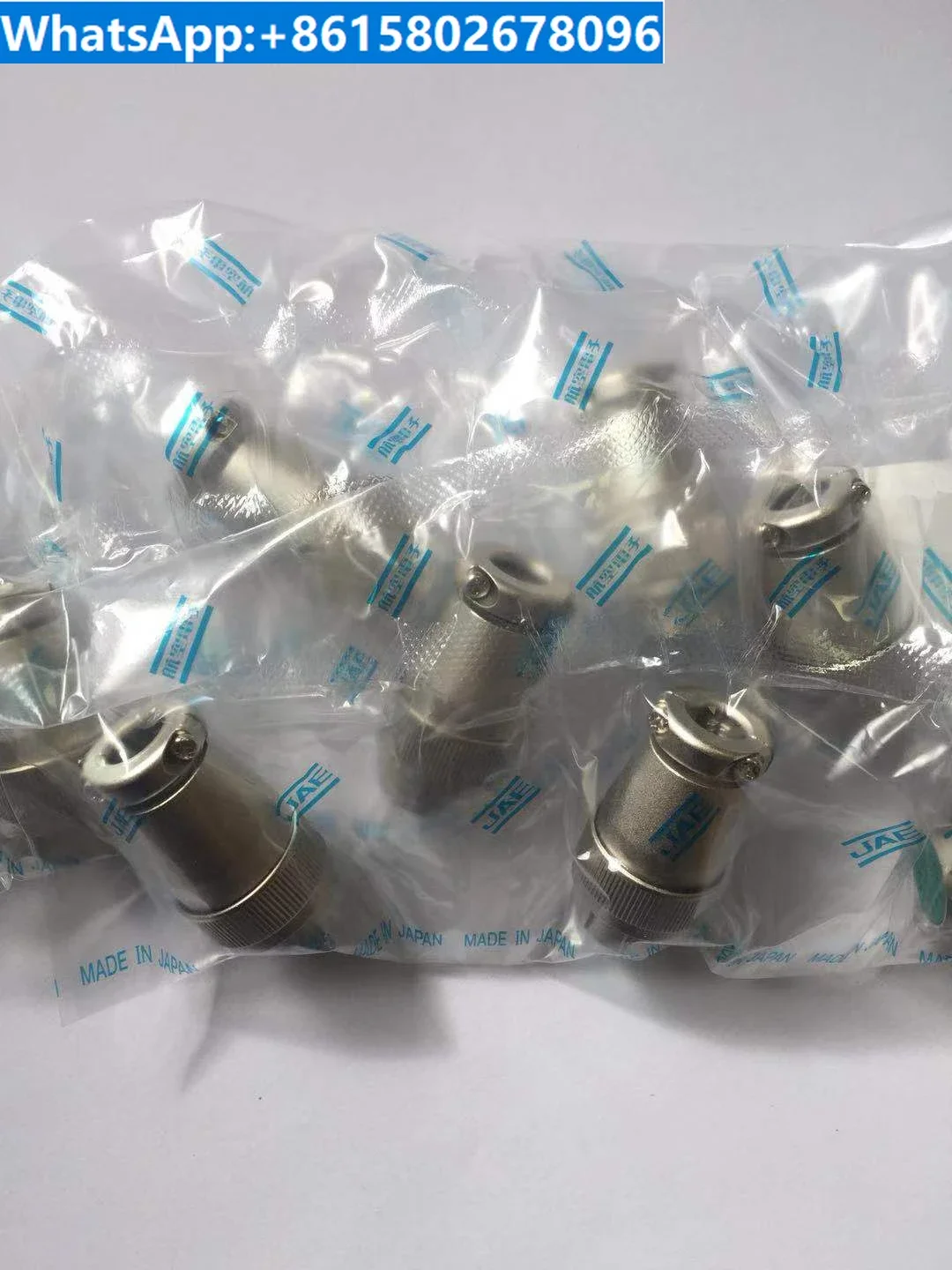 

Точечный японский оригинальный импортный разъем металлический разъем (прямой) JAE avionics