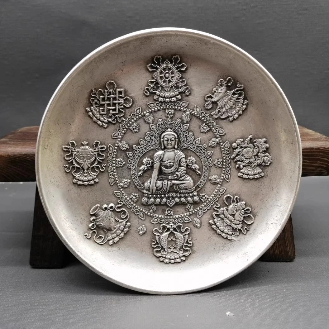 Old Chinese Tibet Silver Handcarved Buddha Eight Treasures Plate Qianlong Mark