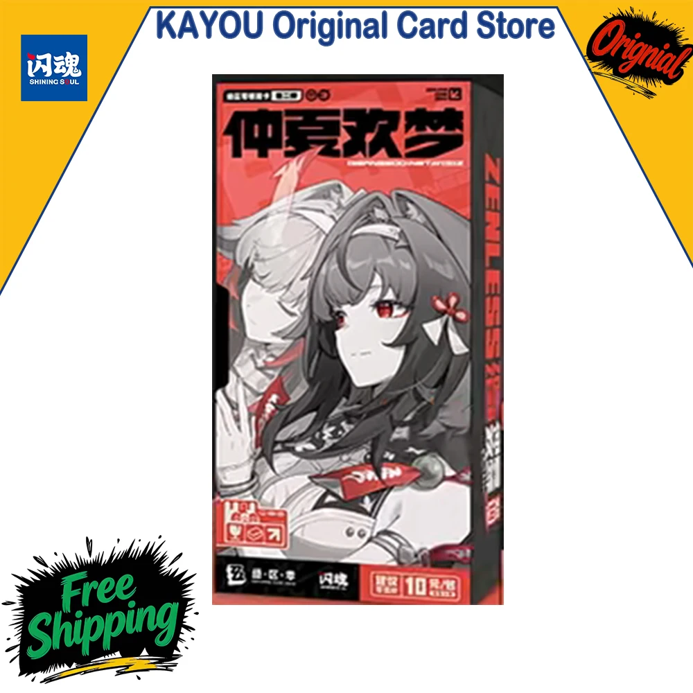 Shining Soul Zenless Zone Zero Summer Dream Collection Cards Volume 2 Ye Shunguang Limited Exclusive Card Yixuan Booster Pack