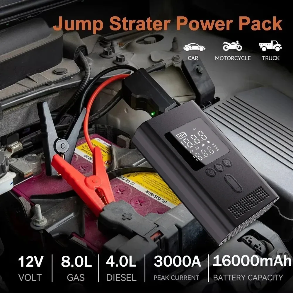 5-in-1 Multifunctional Air Pump Jump Starter with Air Compressor 3000A Peak/150PSI Battery Jump Starter Digital Tire Inflator
