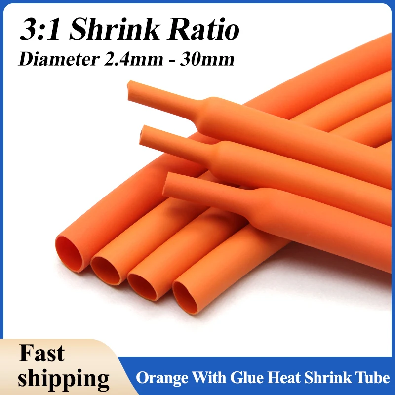 3:1 Orange With Glue Heat Shrink Tube Dual Wall Tubing Diameter2.4 ~ 30mm Polyolefin Insulated Adhesive Lined Shrink Wrap Sleeve