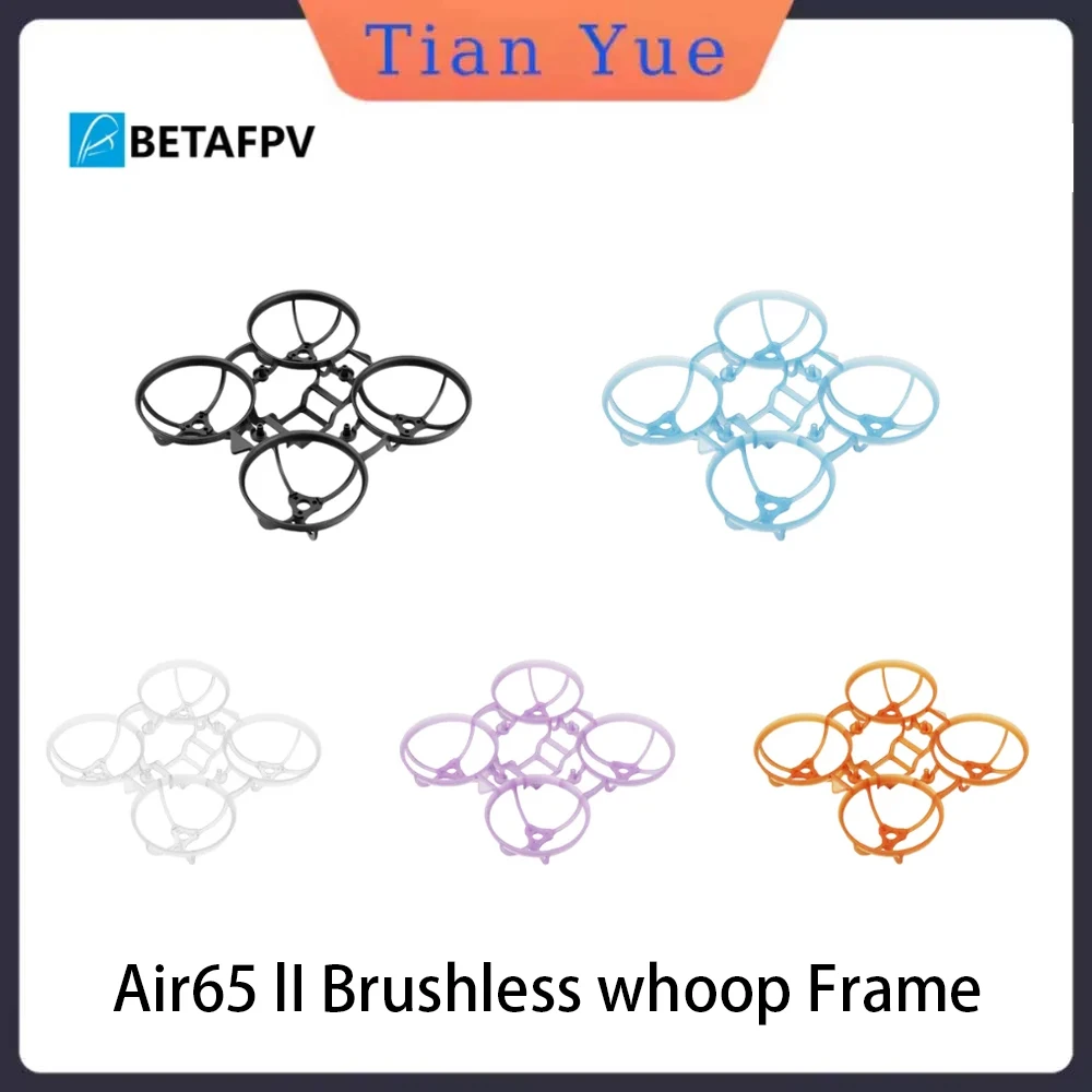 Meteor65 Pro FPV Racing Drone Frame - BETAFPV 3,2 g PP 65 mm, per accessori per quadricotteri Whoop da 2 pollici per interni/esterni