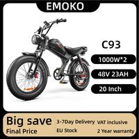 Emoko C93 Electric Bicycle 1000W*2 Dual Motor 48V23AH Battery Mountain Aldult Electric Bike 20 Inch Fat Tire Motorcycle E-bike
