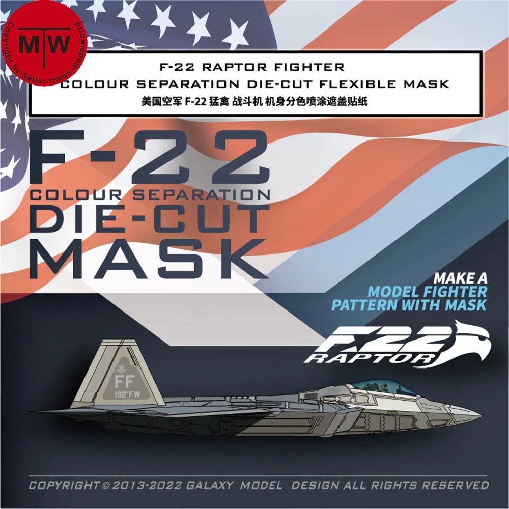 

Galaxy D48041 1/48 Scale F-22 Raptor Fighter Color Separation Die-Cut Flexible Mask for Hasegawa 52293 Model Kit