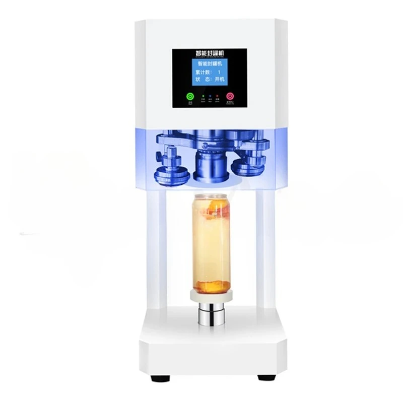 Can sealing machine milk tea equipment commercial automatic cup sealing machine beverage milk cap sealing machine