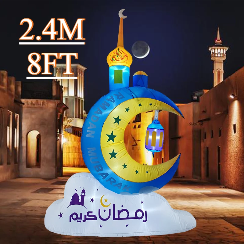 

Islamism Eid Al-Fitr Decorations Moon Architecture Muslim Mubarak Outdoor Inflatable with LED Lights Ramadan Ornament Supplies
