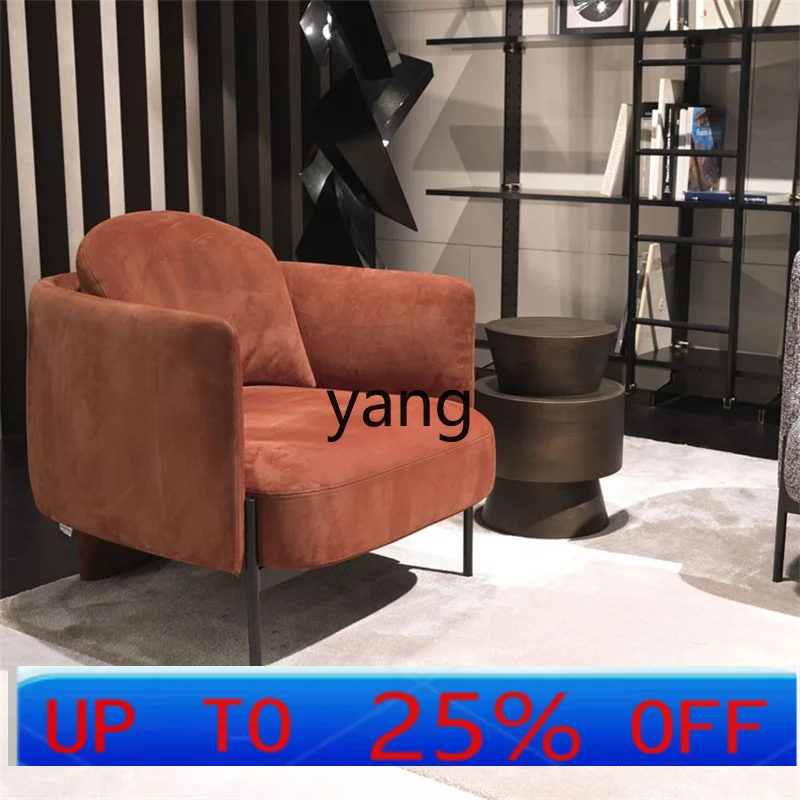 

LTT simple modern living room balcony sofa chair fashion creative leisure sofa