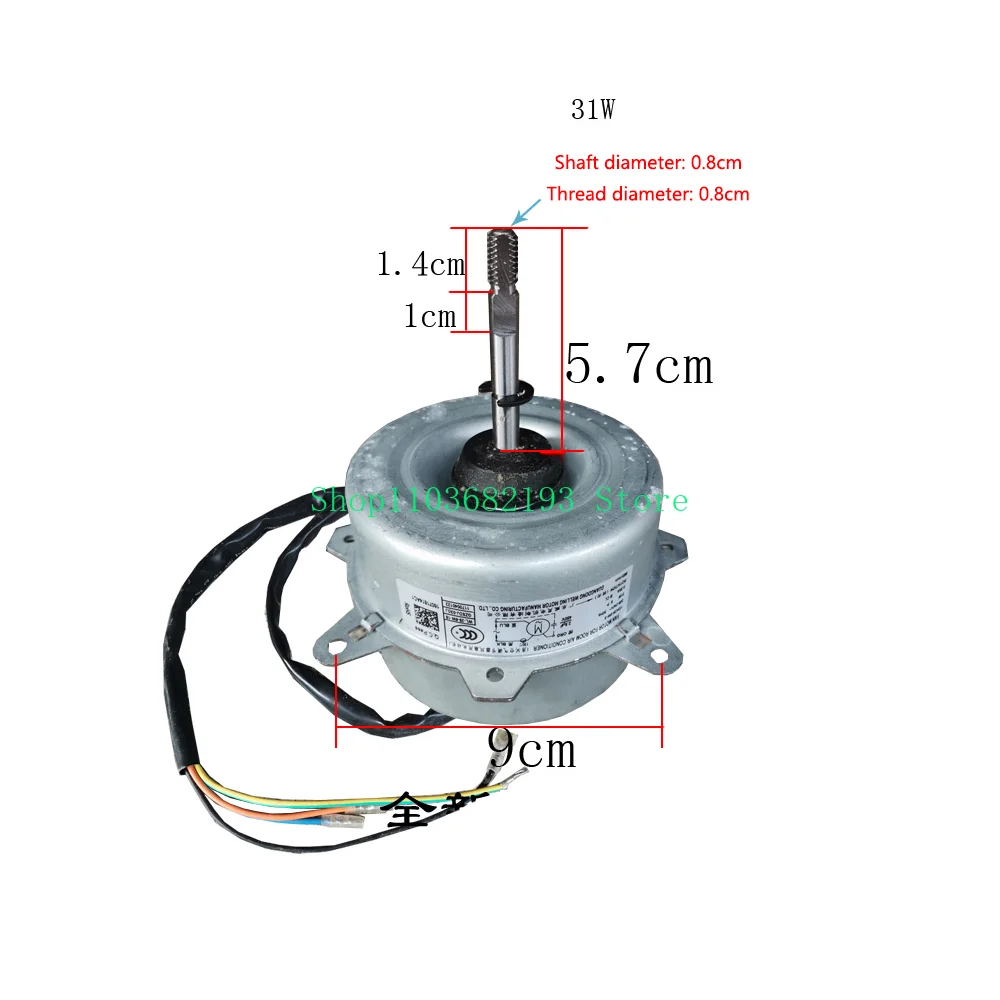 

Suitable for air conditioner external fan motor, YDK28-6W-5, YSLB-25-6-0005, SA31F motor