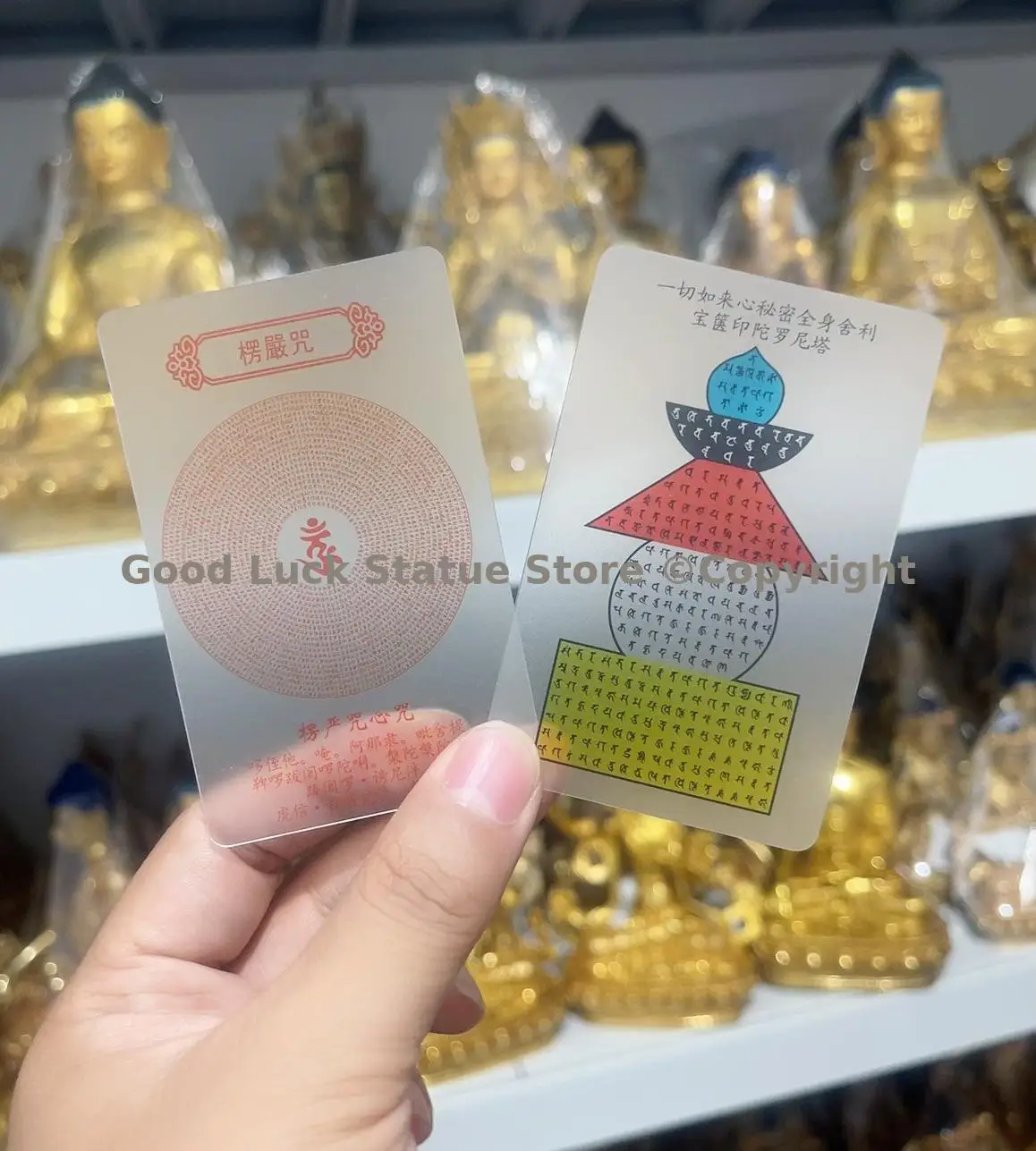 

10 шт. Будда Tathagata Dharani сердца Сутра шурангама мантра Писания мощный тонкий храм мастер abmonk