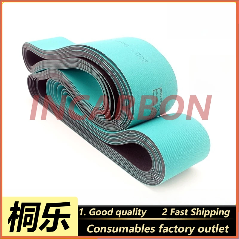 800 Release Belt for CTP Platemaker Unloading Table Plate Delivery Conveyor Drive Transmission Replacement Spare Part