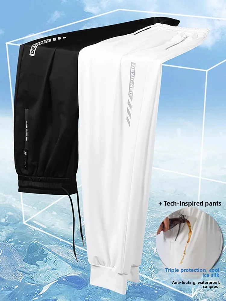 

High-End Men's Summer Ice Silk Loose Fit Casual Pants Thin Waterproof Stain-Resistant Sun-Protective Long Sports Trousers