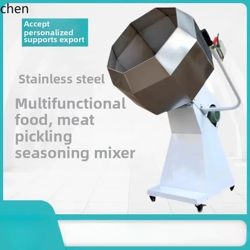 Rust Steel Food Mixing Machine Octagonal Barrel Stirring Fried Chicken Wishbone Meat Marinating