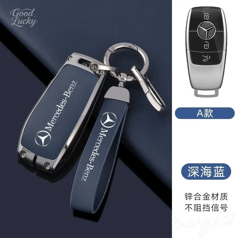 Car Remote Key Case Cover Protector For Mercedes Benz C E S Class GLC W206 W223 W214 E300 C260 C300 S450 S500 S400 Accessories