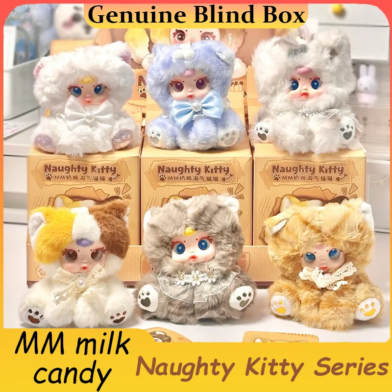 

Оригинальная слепая коробка MM Milk Candy Blind Box Naughty Kitty Caja Ciega, подвеска, милая кавайная фигурка, модная игрушка, брелок, подвеска на рюкзак для девочек