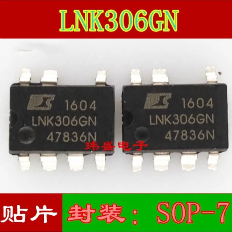 

(5 Pieces) NEW LNK306 LNK306GN LNK306G LNK304GN LNK362GN LNK305GN LNK364GN SOP-7