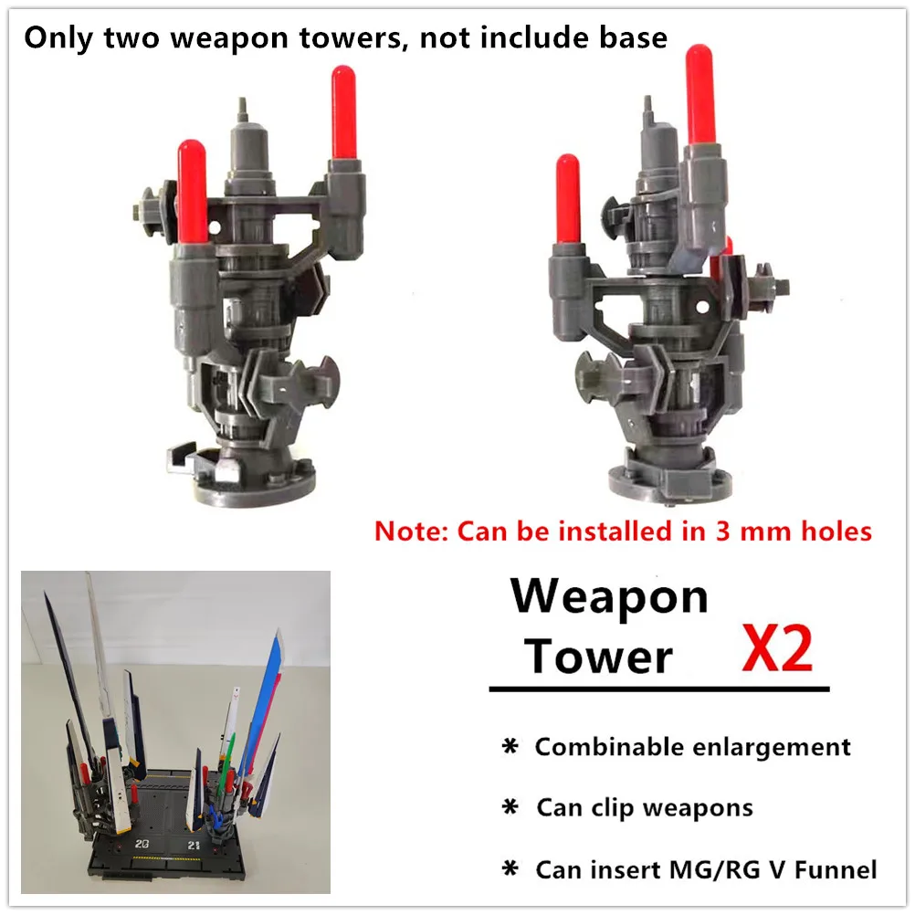 CG universal weapon Funnel towers for 1/100 MG 1/144 RG V or Hi-V hangar model common used D064*