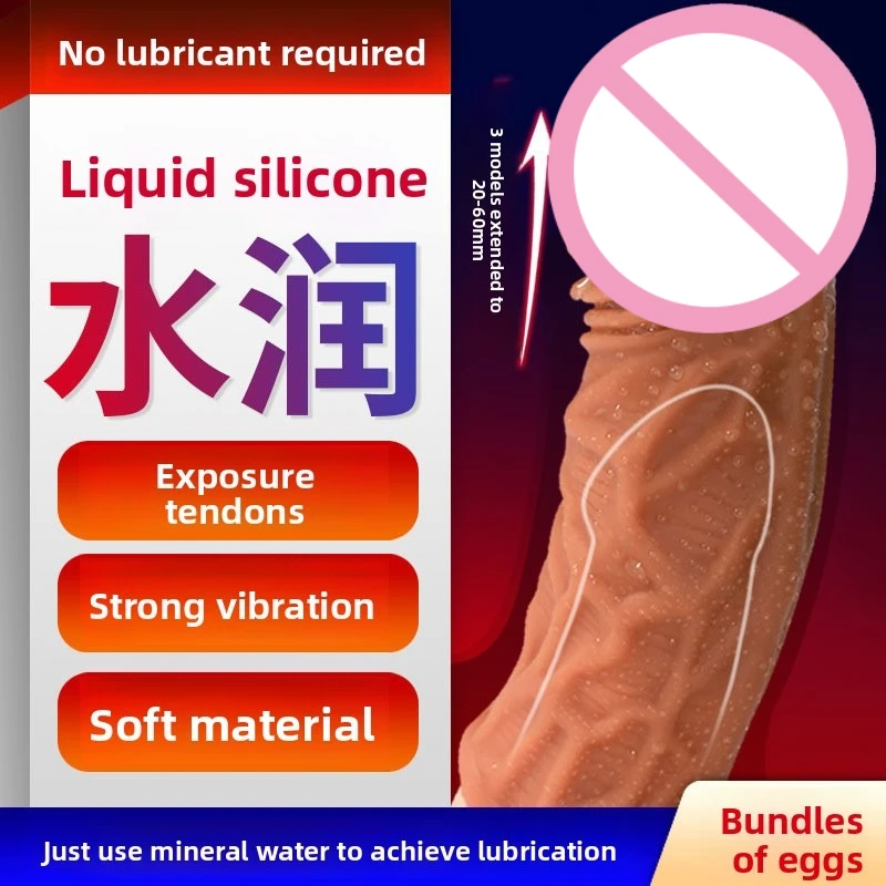 Penis Sleeve Cock Cover Vibrating silicone Vibrator Sleeve Condoms Conjugal Shock Realistic Penis Extension Enlargement Sex Toys