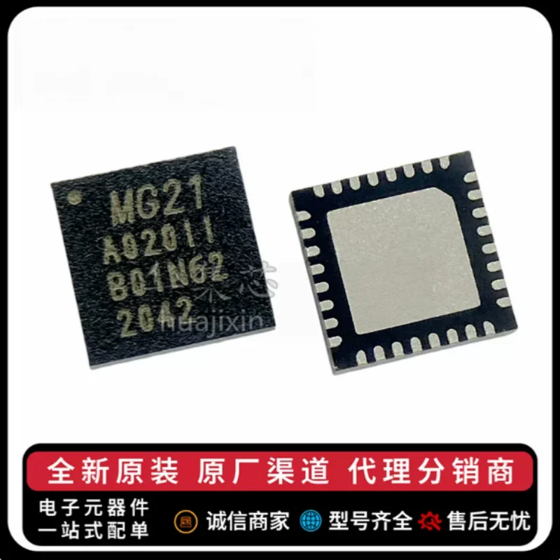 5PCS EFR32MG21A020F768IM32-BR New Original Multi-protocol Wireless SoC BLE5.0 Zigbee 768KB Flash QFN-32 SMD RF IC
