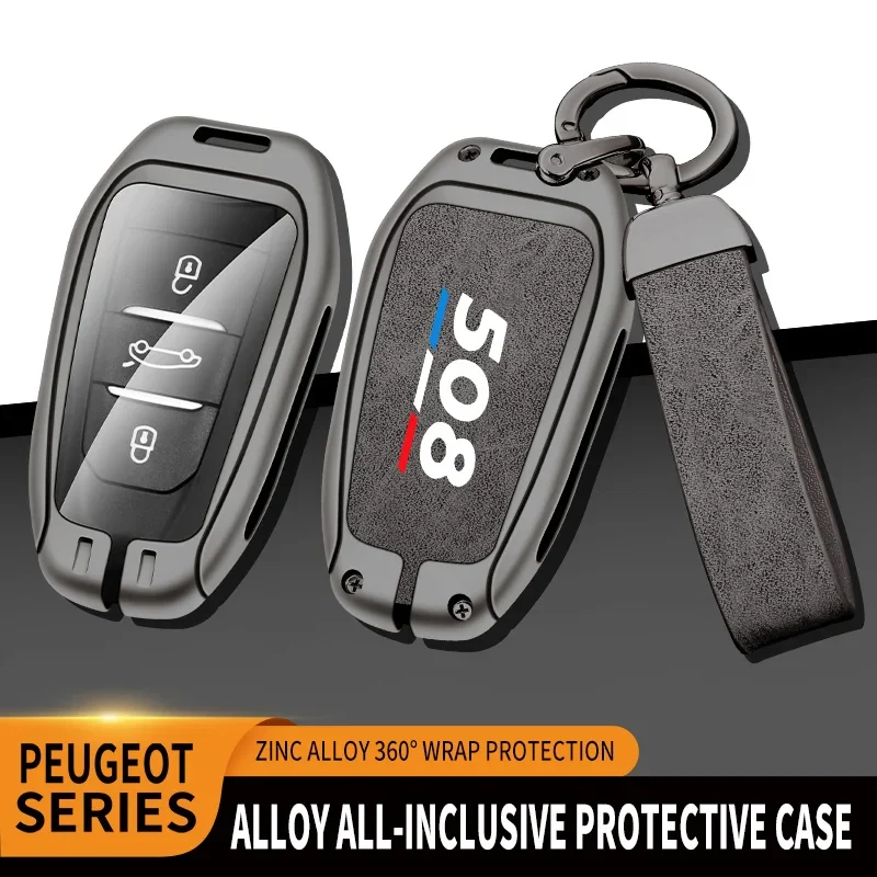 Auto TPU Zinc Alloy Key Case Bag For Peugeot 308 407 408 508 Car Key Chain Car Metal Key Shell Interior Decoration Accessories
