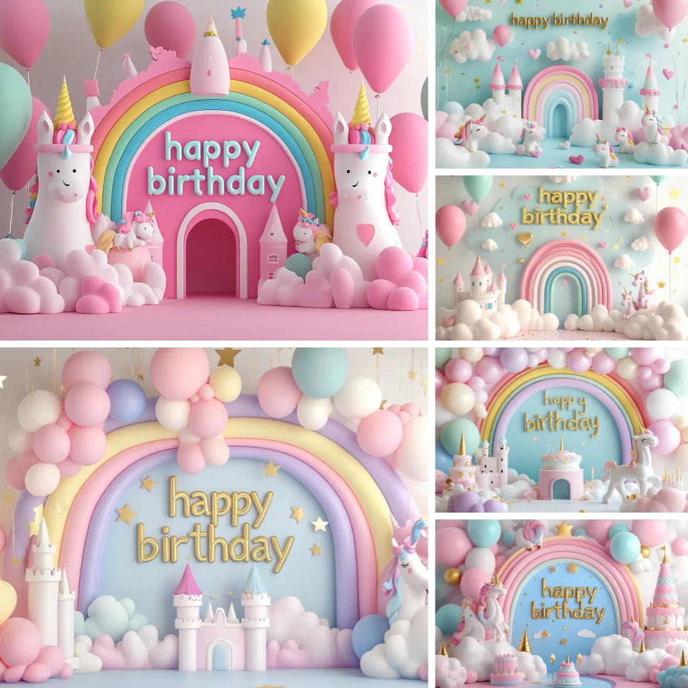

Balloon Rainbow Theme Background Cloth Pink Newborn Baby Girl Colorful Birthday Party Photography Prop Decoration Gift Banner