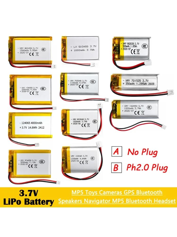 3,7V Lipo-Akku mit Ph2.0-Stecker, wiederaufladbare Lithium-Batterie 3,7V für PS4, Luftbefeuchter, GPS-Navigation, Bluetooth-Lautsprecher, MP3, MP4