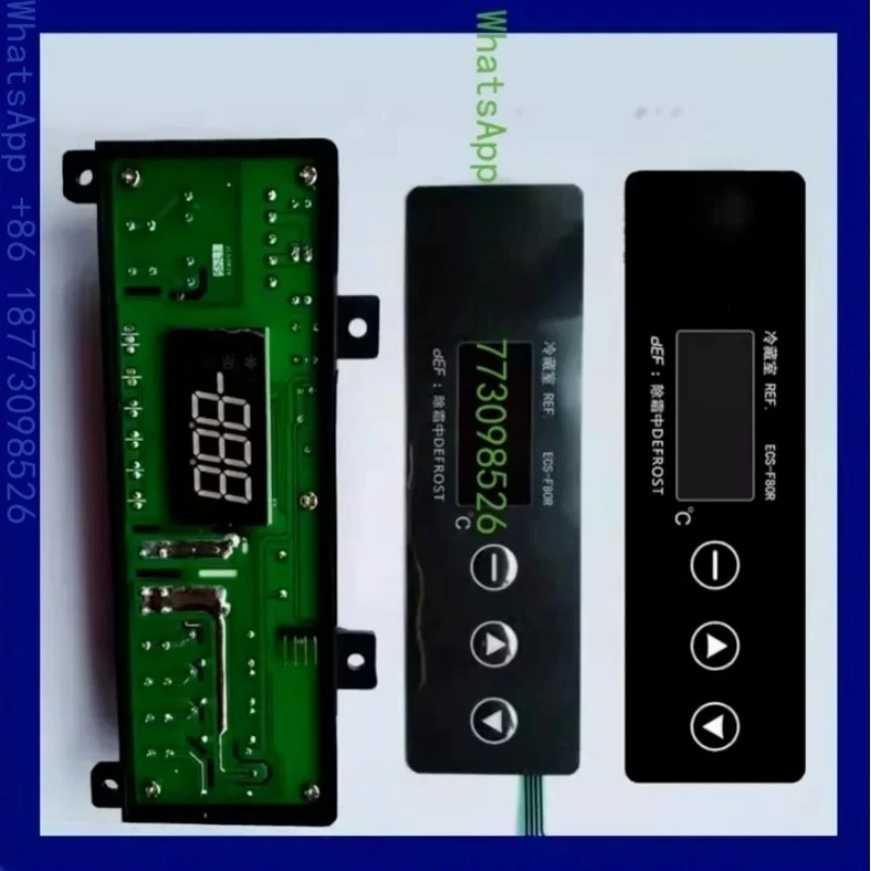 Commercial Refriger…