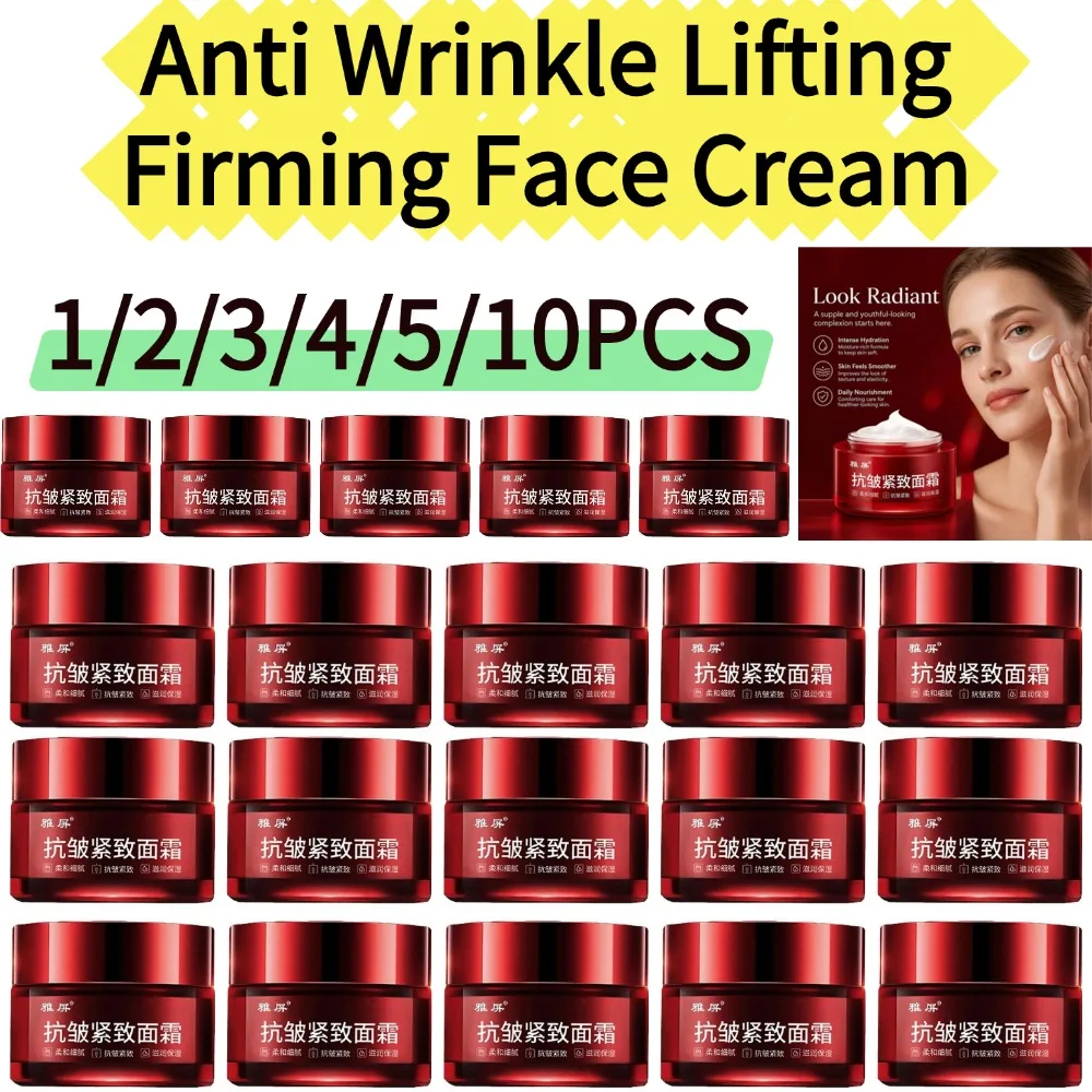 1/2/3/4/5/10PCS Advanced Lifting Anti-Aging Facial Cream Lightweight Oil-Free Texture Boost Skin Hydration Moisturizing Cream
