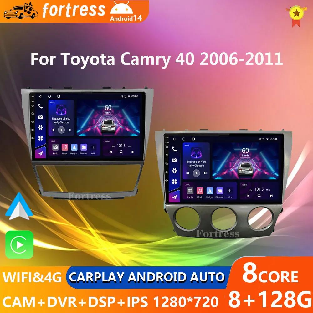 8 CORE Car Radio 2 Din Android 13 For Toyota Camry 40 2007-2011 Autoradio Multimedia Blu-ray IPS Screen Navigation GPS Carplay