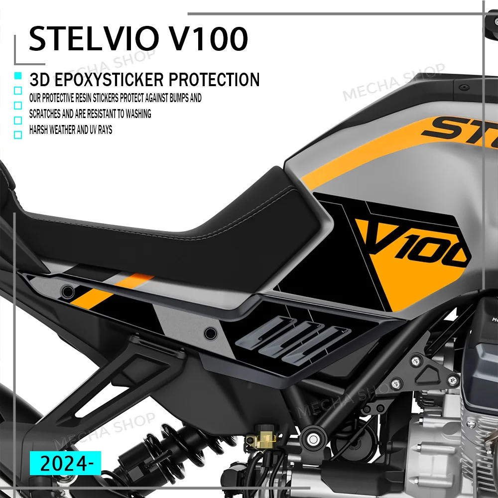 

Для Moto Guzzi Stelvi 2024- Защитный коврик для бака, аксессуары для рамы мотоцикла, 3D наклейка из эпоксидной смолы