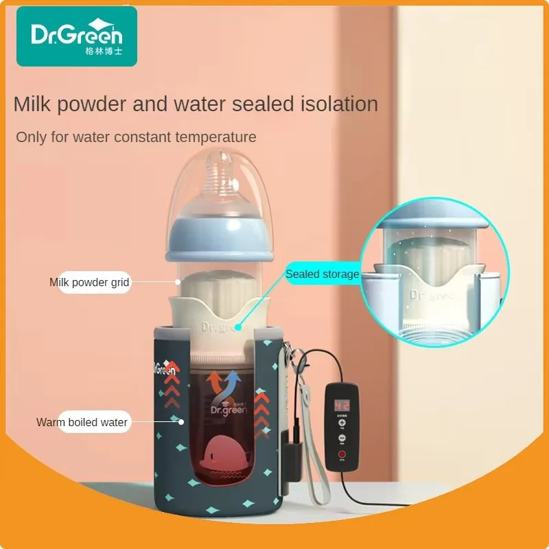 Dr.Green USB Thermostatic Newborn Baby Bottle PPSU/Tritan 150mL-300mL Sealed isolation Fast milk filling Removable/Washable