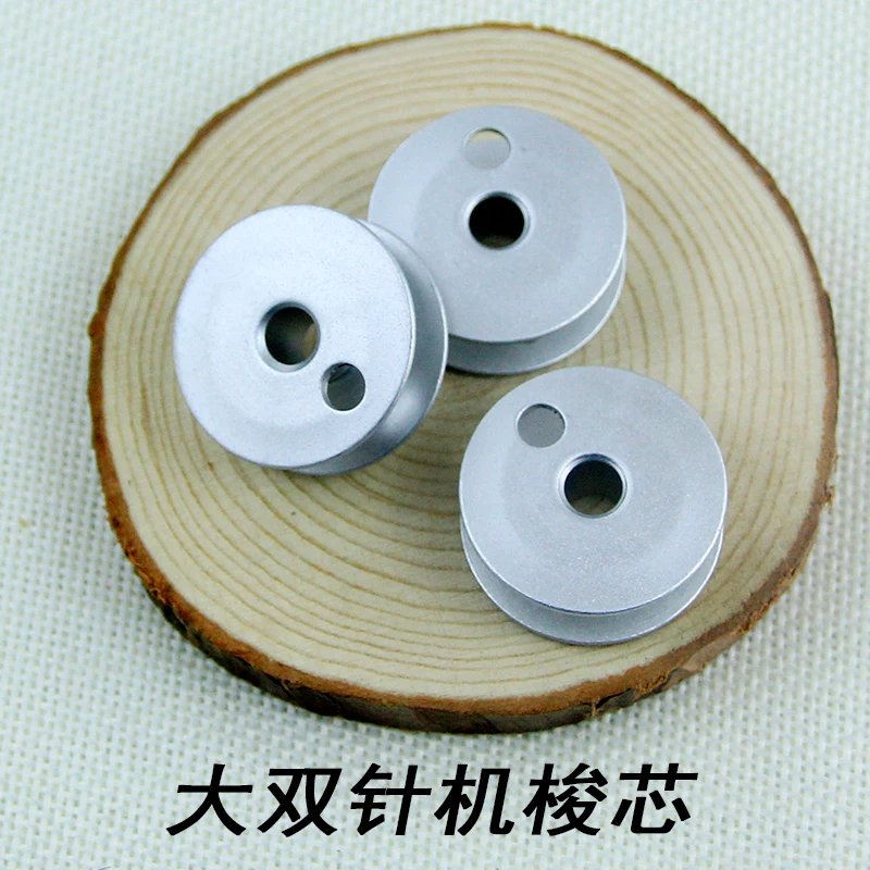 

Двойная игольная машина 1122, большой шпульный сердечник, алюминиевый намоточный сердечник, окисление сердечника, хорошее качество, большая количество шпульного сердечника