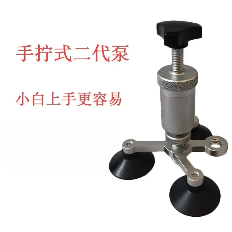 Car Windshield Glass Repair Accessories 2nd Generation Injection Syringe for Auto Windscreen Crack Fixing