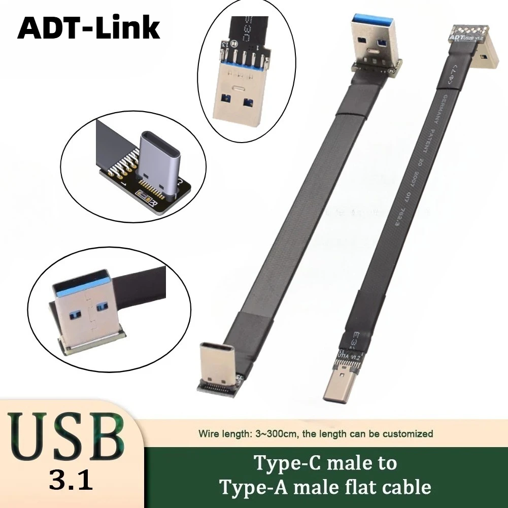 Internal Adt-Link U…