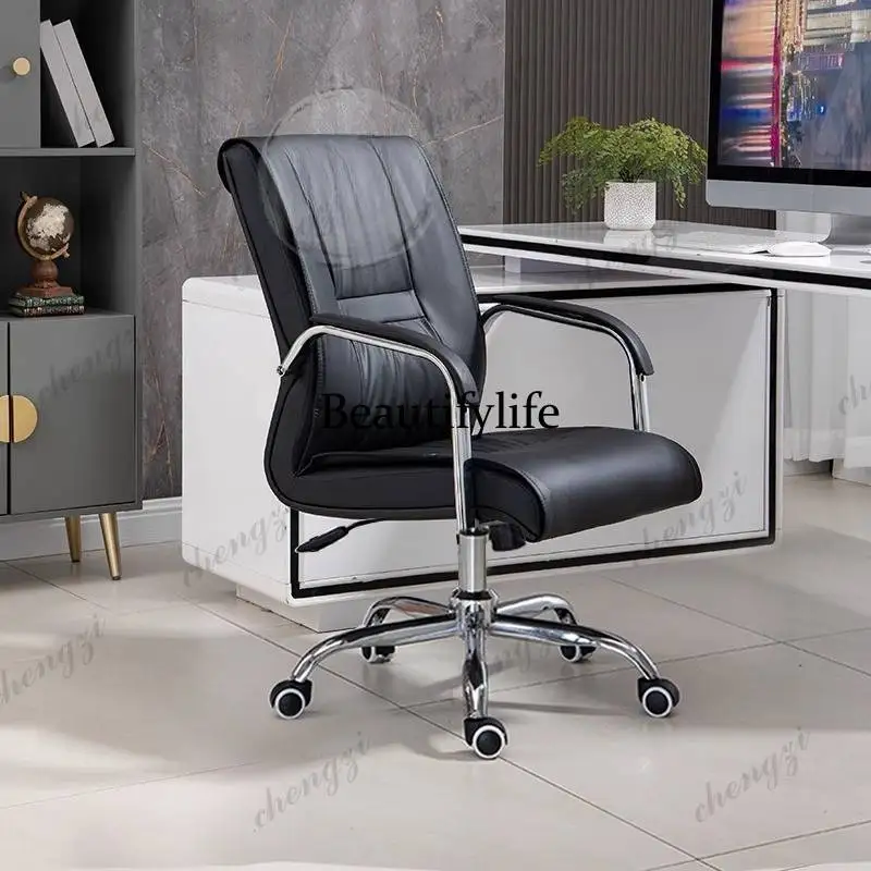 Executive Nordic Office Chair Modern Low Price Oversized Relaxing Office Chairs Comfortable Silla De Escritorio Furniture Home