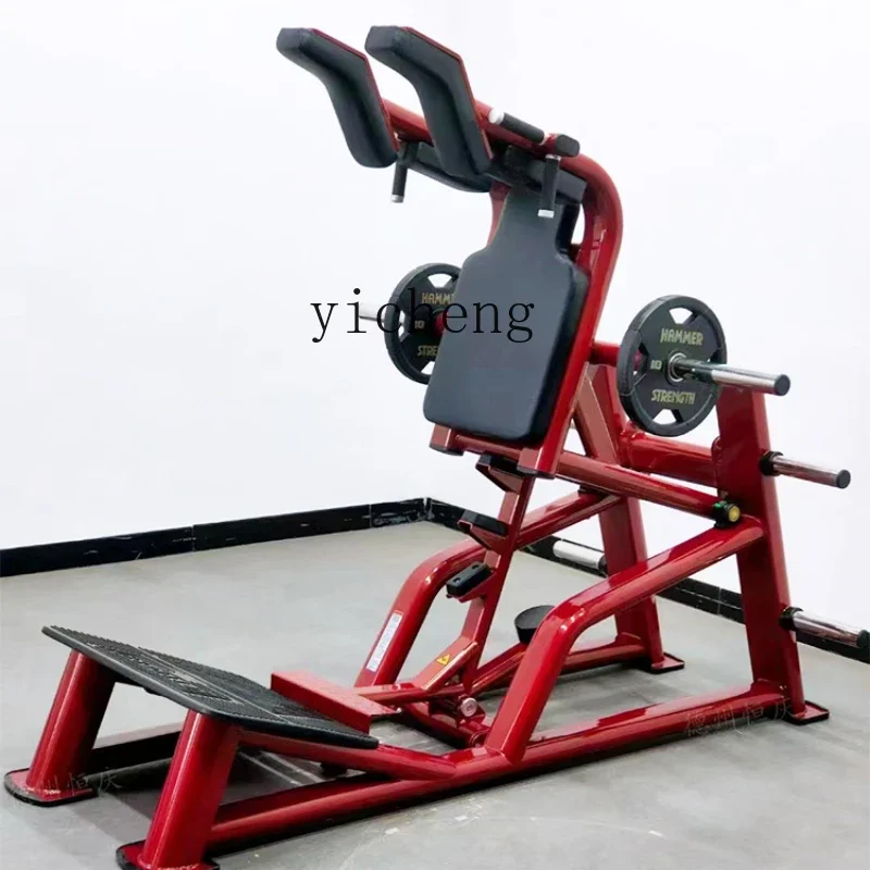 

ZZZXL Squat Machine Trainer Home Gym Professional Hip Training Equipment