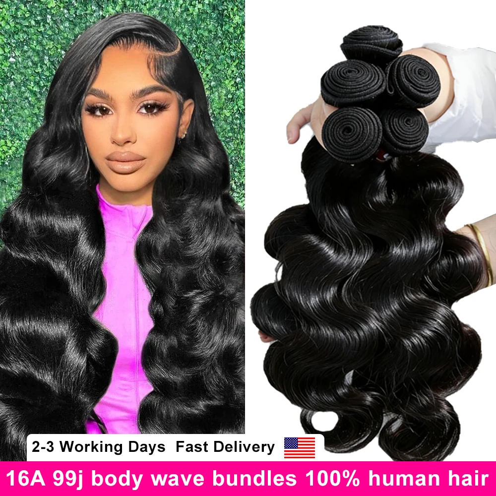 

14A Объемные волны, бразильские пучки Remy, 100% необработанные необработанные натуральные человеческие волосы 32, 40-дюймовые волнистые двойные пучки, плетение наращивания