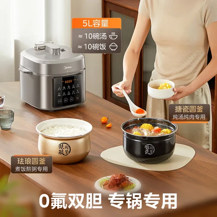 Thumbnail 4 - #6 Electric Pressure Cookers Comparison Guide